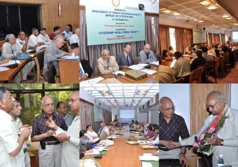 BOOK BY MEMBER SECRETARY, CDS